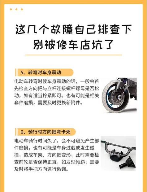 一加速就嗡嗡响,但能开