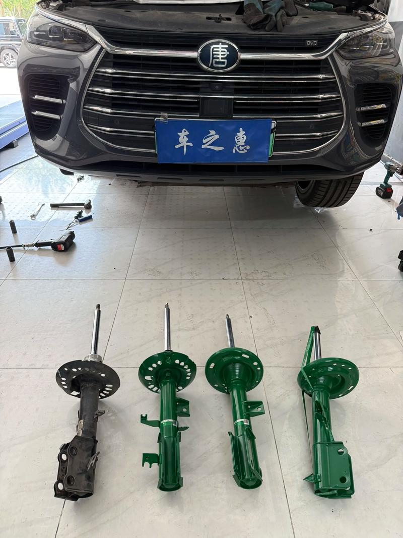 绞牙避震调高低了要做四轮定位吗缩略图