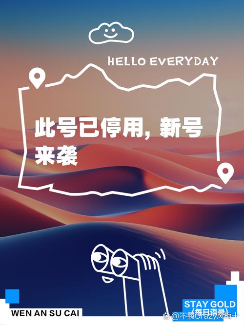 王者营地账号注销后还能注册吗缩略图