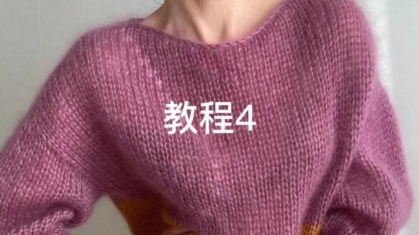 从上往下织毛衣袖子减针图标