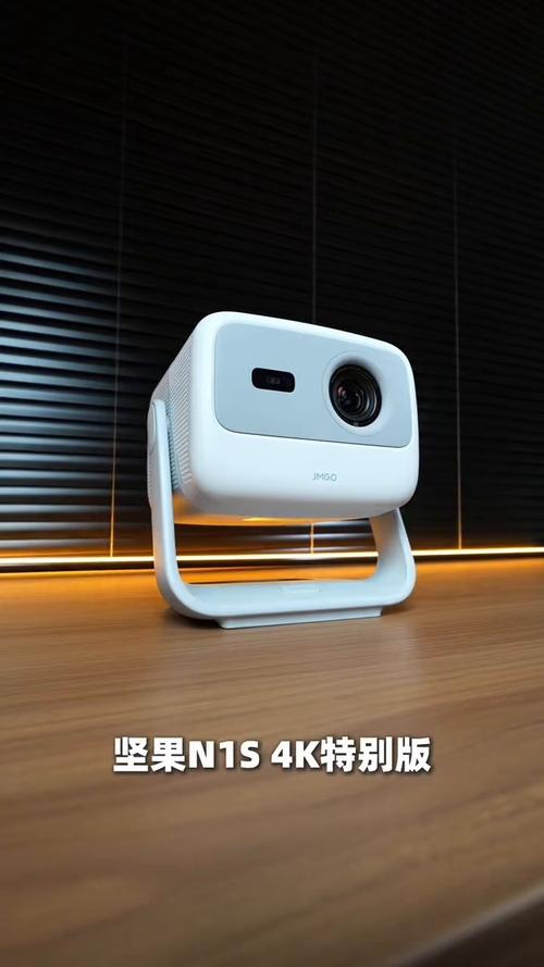 坚果投影仪音频输出接口游戏截图