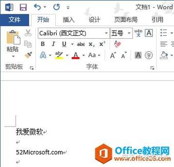 手机没有回车键怎么办图标