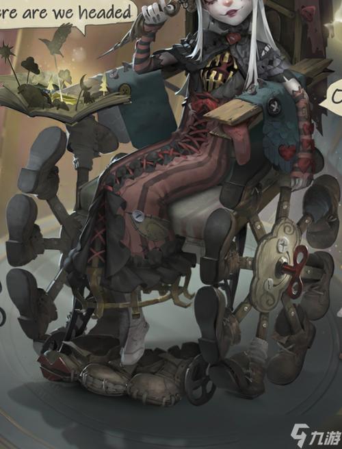 第五人格最罕见绝版皮肤