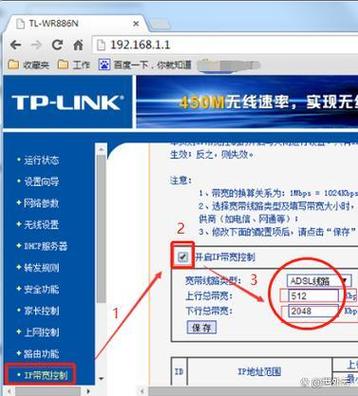 tplink无线网卡插电脑没反应