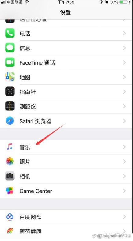 ipad音量自动减小到无图标