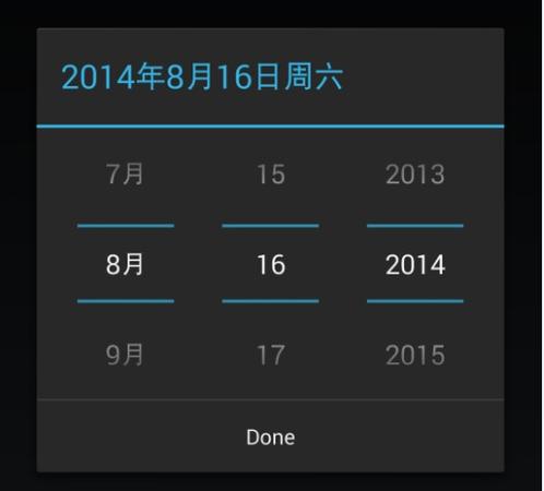 怎么看手机生产日期和出厂日期图标