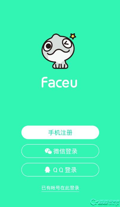 吐彩虹的软件是什么缩略图