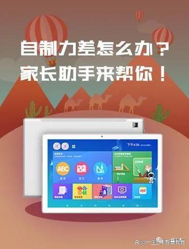 一个手机银行可以绑定几张卡图标