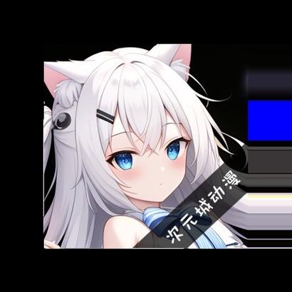 次元城动画官方正版下载入口图标