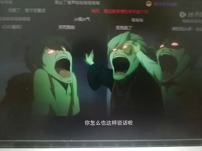 怎么让微信群里人禁言