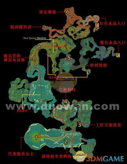 魔兽世界玛拉顿任务大全攻略缩略图