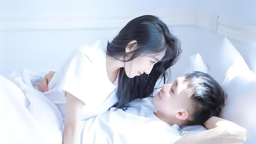 怎么设置情侣空间权限缩略图