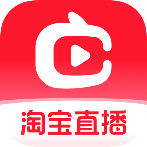 淘宝直播客户端下载缩略图