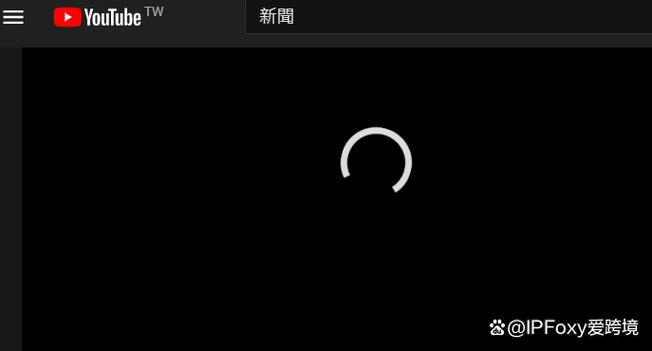 平板播放视频卡顿是什么情况