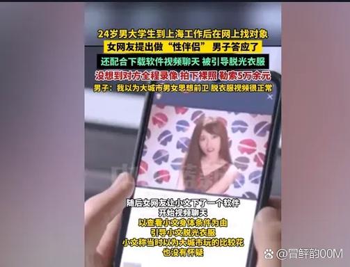 公交卡读取未收费的解决方法缩略图