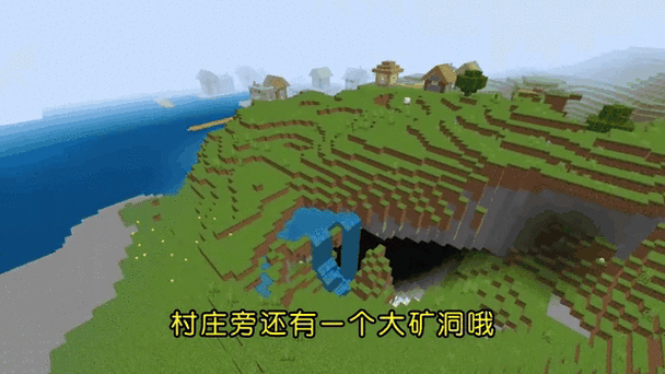 网易mc进不去好友房间的原因图标
