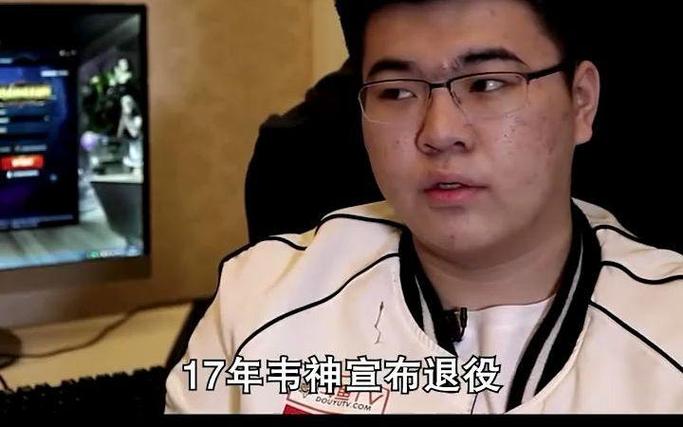 韦神鼠标灵敏度图标