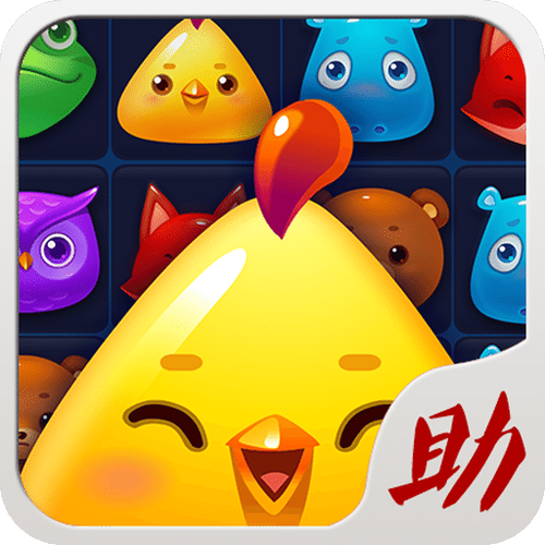 换了手机怎么恢复开心消消乐缩略图