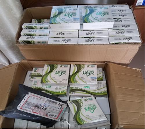 绿瘦减肥是真的还是假的缩略图