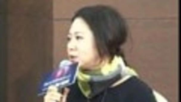 唐人影视有限公司老板是谁图标