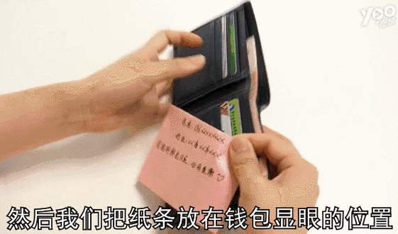 手机上的钱包软件为什么删除游戏截图