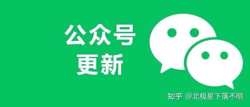 知乎账号注销后还能再申请吗
