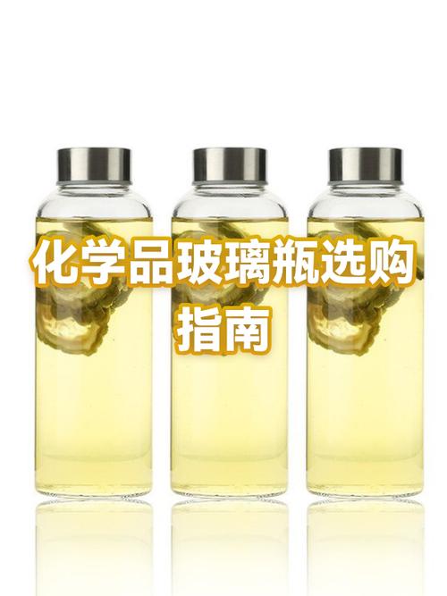食盐为什么不放玻璃瓶缩略图