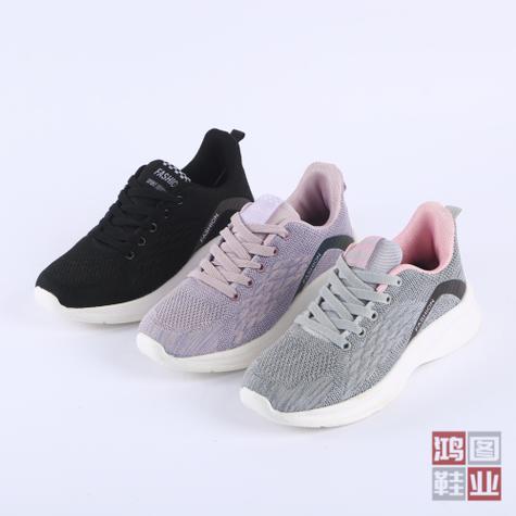 正品fashion的鞋多少钱图标