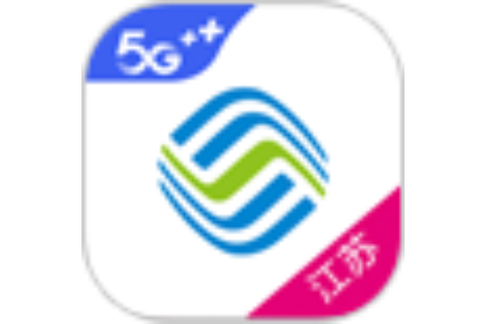 江苏移动app最新版下载安装