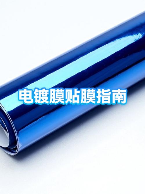 vivo手机贴膜需要把原装膜撕掉吗缩略图