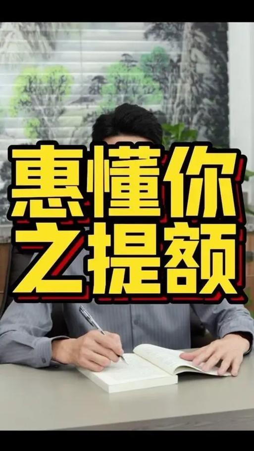 5个人刷建行码牌会暴露个人信息吗缩略图