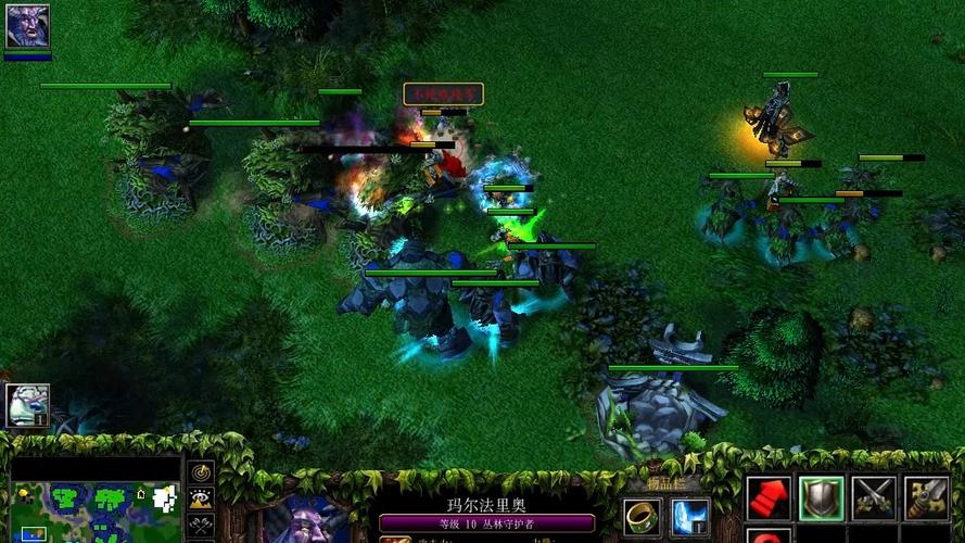 魔兽争霸3暗夜精灵族战役第八章游戏截图