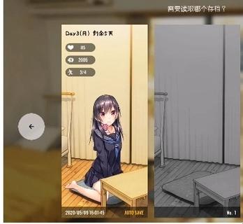 1room安卓汉化中文版游戏亮点