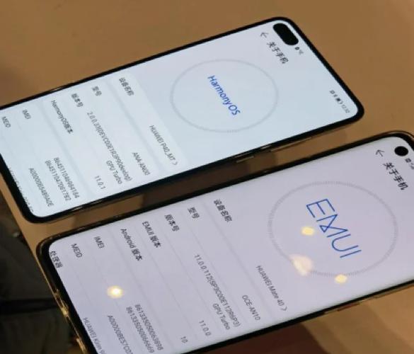 鸿蒙手机怎么删除本月统计的流量游戏截图