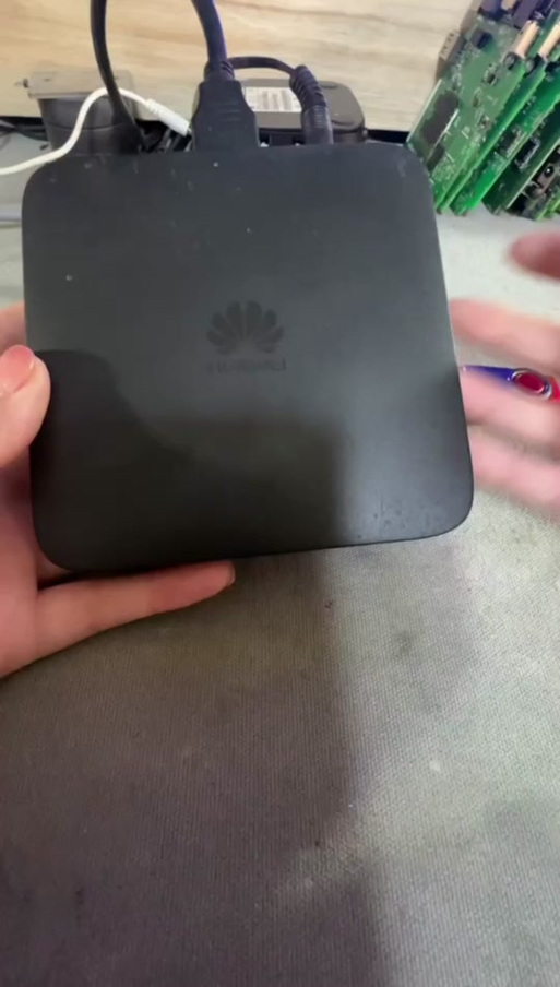 华为ec6110机顶盒外包装盒什么样缩略图