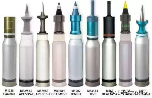 穿甲弹能打穿多厚的钢板缩略图