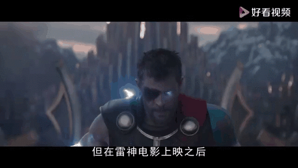 奥丁最后被谁杀了缩略图
