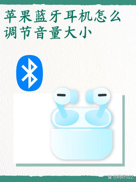 华为手机用蓝牙耳机声音小怎么办图标