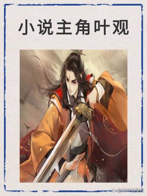 高德地图亲属定位对方知道吗图标
