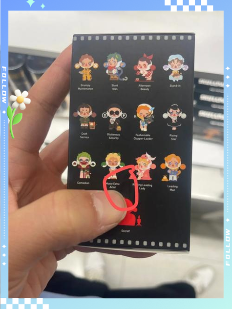 盲盒怎么拆到隐藏图标