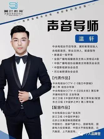 苹果手机打电话有声音其他都没声音图标