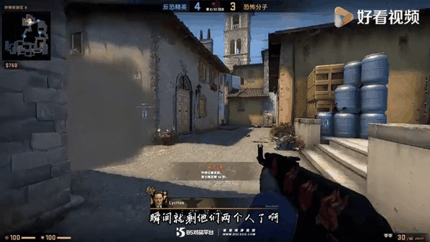 csgo滑翔图用调参数吗图标