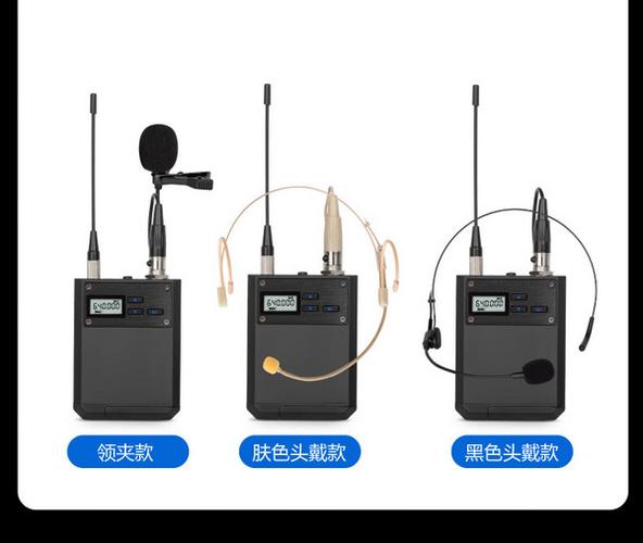无线话筒说话断断续续游戏截图