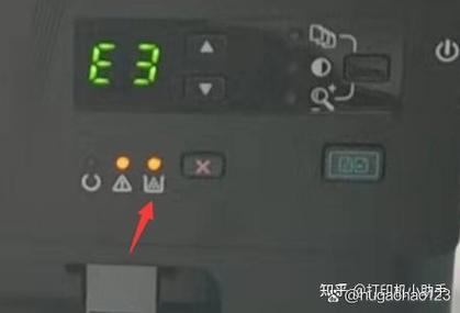 惠普打印机显示e3和感叹号一直闪缩略图