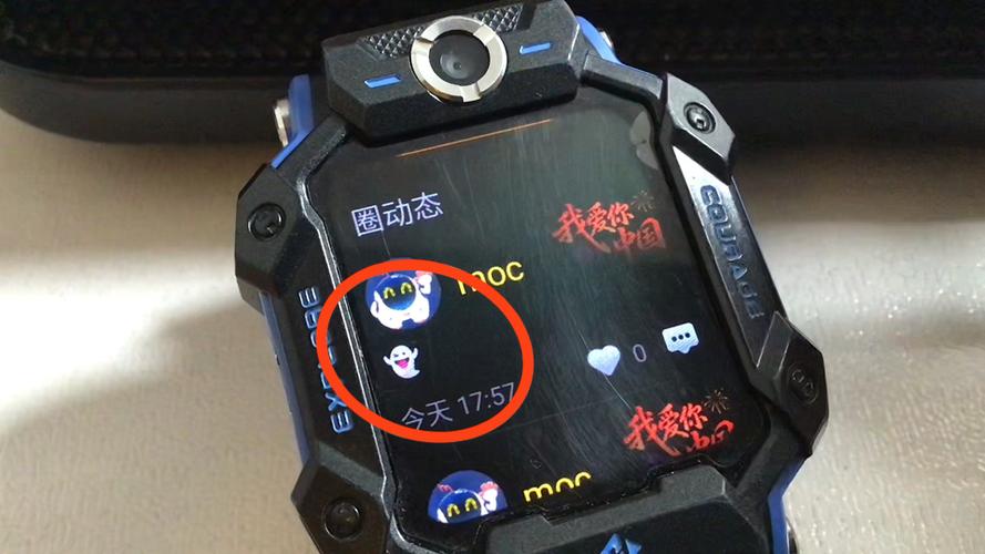 如何将小天才好友发在朋友圈的视频缩略图