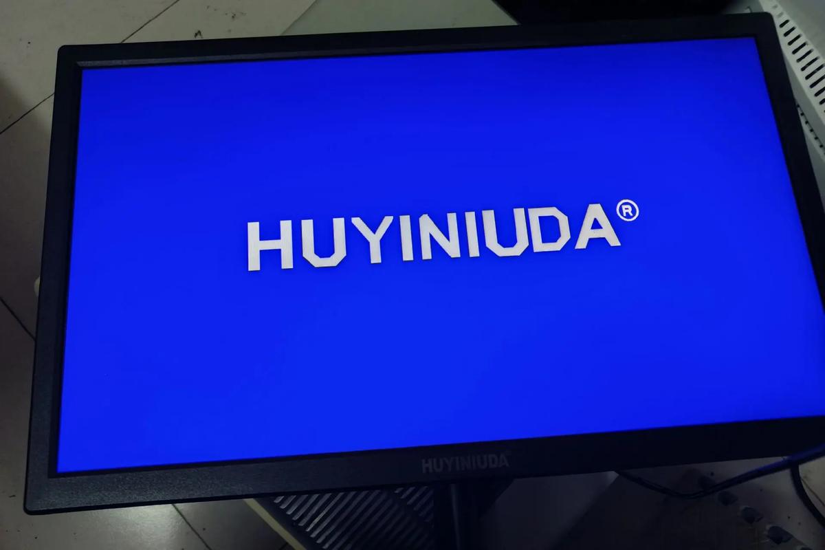 秋华显示帧率3.0缩略图