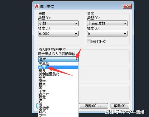 cad中对话框显示不出来怎么办