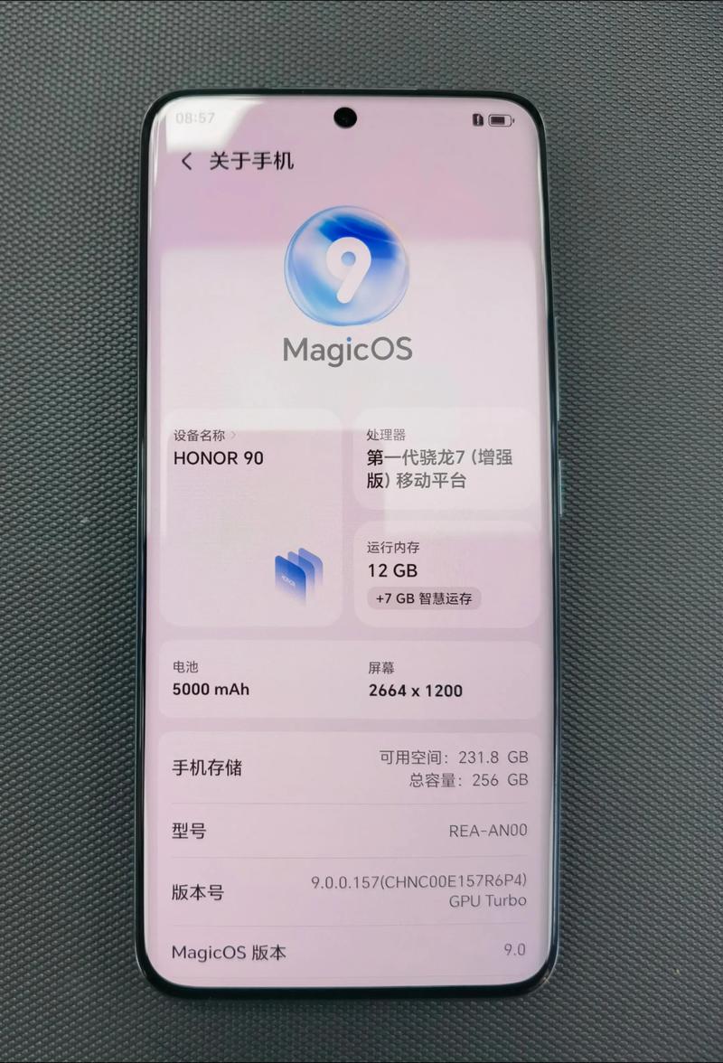 二手手机能用多久缩略图