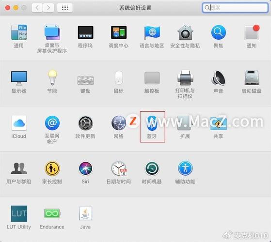 苹果耳机连电脑图标