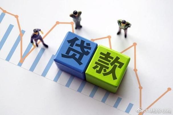sblc和dlc哪个可以融资图标